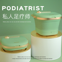 Foldable Foot Bath Bucket Advanced Ritual Girls Gifts for Girlfriends Practical Gifts for Husbands Healthy Artifacts