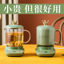 Smart health pot office small mini home multi-functional flower tea maker mini stewed birds nest can be reserved