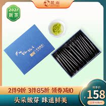 Tianmu Lake White Tea 2021 New Tea Mingxiangtou Green Tea Changzhou Liyang Special Products Small Packaging Tea