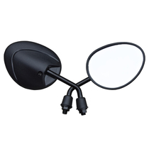 Fukuki Coincidentally Ghost Fire Surge Fighting Speed Love Matai Bell Jadie Electric Car Electric Moto Retrofit Viewfinder Viewfinder