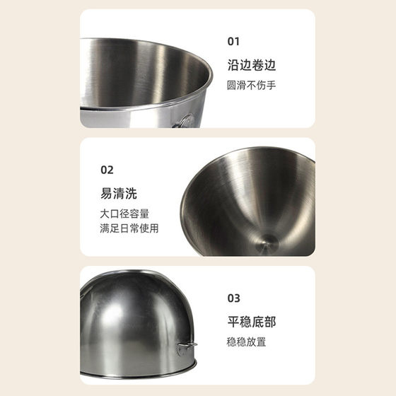 Kaishenyi kitchenaid 믹싱 보울 두꺼운 스테인레스 스틸 보울 6QT 교수형 요리사 기계 액세서리 Kaishenyi kitchenaid 믹싱 보울 두꺼운 스테인레스 스틸 보울 6QT 교수형 요리사 기계 액세서리