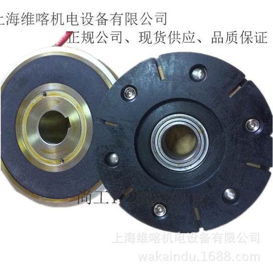 제조업체 공급 Tungshin Economic Ball Torque Limiter-Overload Complete 분리 제조업체 공급 Tungshin Economic Ball Torque Limiter-Overload Complete 분리