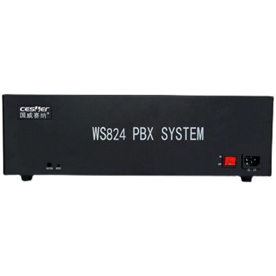 Guoweisena WS824 9i Plus2 PBT Switch 1288 1124880 964 Guoweisena WS824 9i Plus2 PBT Switch 1288 1124880 964