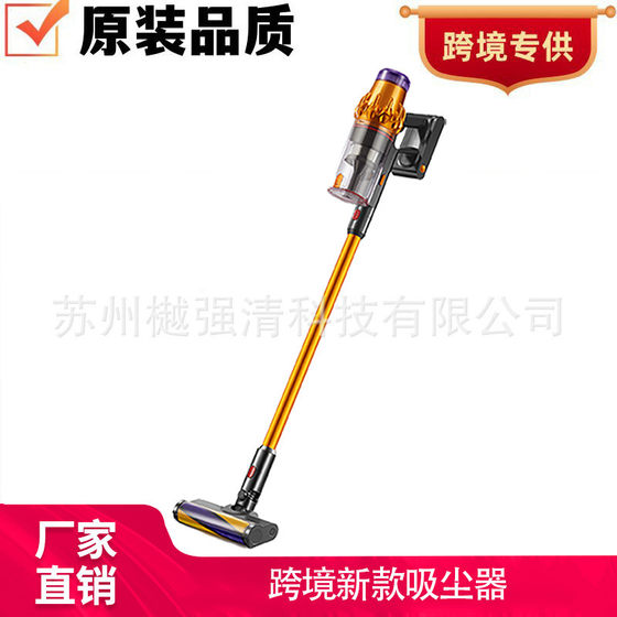 Popular products and hot-selling wireless handheld household vacuum cleaner high suction and high power household dust removal manufacturers
Popular products and hot-selling wireless handheld household vacuum cleaner high suction and high power household dust removal manufacturers