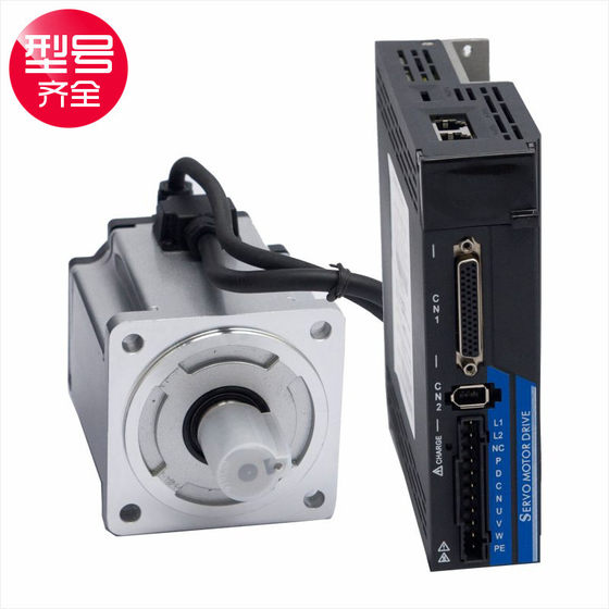 광전자 증분 인코더 KS300 서보 모터 750W1.5kW 자동화 대형 AC 서보 세트 광전자 증분 인코더 KS300 서보 모터 750W1.5kW 자동화 대형 AC 서보 세트