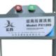 Green Chi Hongden PX-1200 단일 위상 2.4kw-2 초 고압 세정 기계 -No. 22354 Green Chi Hongden PX-1200 단일 위상 2.4kw-2 초 고압 세정 기계 -No. 22354