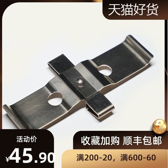 Taizhou Modified Pin Caliper 수정 된 스프링 블레이드 자동차 브레이크 캘리퍼 파편 브 렘보 수정 된 캘리퍼 F50 프레스 Taizhou Modified Pin Caliper 수정 된 스프링 블레이드 자동차 브레이크 캘리퍼 파편 브 렘보 수정 된 캘리퍼 F50 프레스