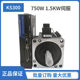 광전자 증분 인코더 KS300 서보 모터 750W1.5kW 자동화 대형 AC 서보 세트 광전자 증분 인코더 KS300 서보 모터 750W1.5kW 자동화 대형 AC 서보 세트