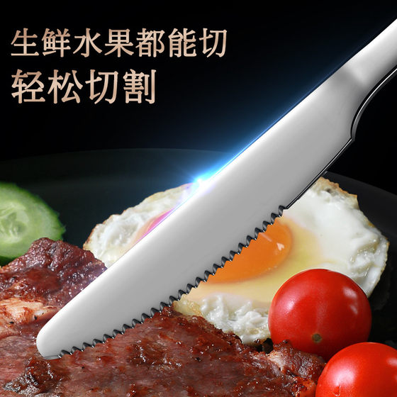 스테인레스 스틸 서부 식탁 칼립 나이프 스푼 세트 스테이크 나이프 메인 테이블 나이프 홈 성인 커터 스테이크 나이프 포 포크 스테이크 칼 스테인레스 스틸 서부 식탁 칼립 나이프 스푼 세트 스테이크 나이프 메인 테이블 나이프 홈 성인 커터 스테이크 나이프 포 포크 스테이크 칼