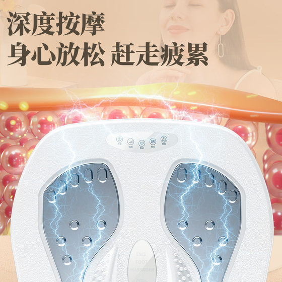 펄스 발 마사지 기계 크로스 국경 발 패드 진동 다중 기능 레그 뷰티 뷰티 핫 압축 완전 자동 발 마사차 펄스 발 마사지 기계 크로스 국경 발 패드 진동 다중 기능 레그 뷰티 뷰티 핫 압축 완전 자동 발 마사차