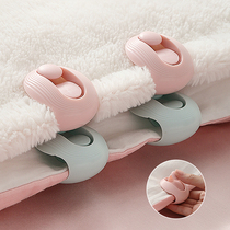 Quilt cover corner cover sheet quilt holder anti-running artifact non-slip needle-free safety invisible clip buckle