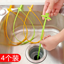 Water pipe dredge sink anti-blocking rod cleaning hook sink hair hair cleaner water pipe tool