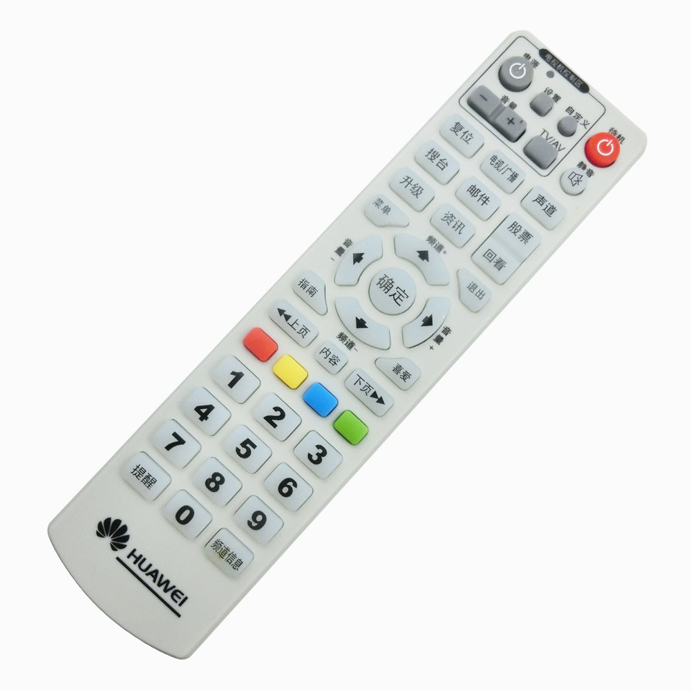 武汉有线华为数字电视c2600 b1804机顶盒遥控器 包邮.