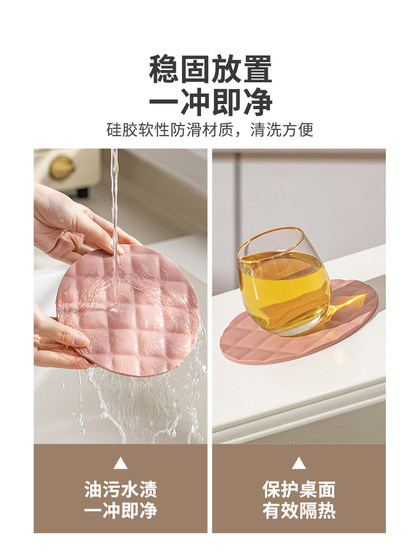 현대 주부 실리콘 단열재 패드 고급 홈 식탁 패드 코스터 그릇 냄비 패드 식당 패드 방지 패드 현대 주부 실리콘 단열재 패드 고급 홈 식탁 패드 코스터 그릇 냄비 패드 식당 패드 방지 패드