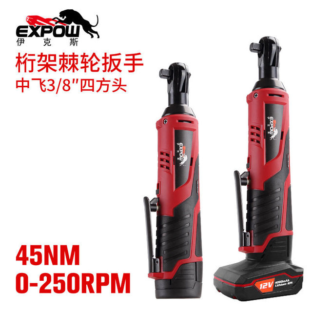 expow Ix 90 wrench ມຸມມຸມຂວາ rechargeable ratchet 12v fast wrench lithium battery stage truss tool