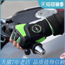 PRO motorcycle summer half finger full finger riding touch screen gloves four seasons knight fallproof breathable motorcycle racing man