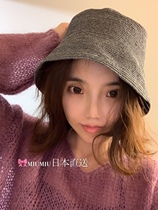 Japan straight away for nature ha MSF-02 Japan freehold hat linen free styling fisherman straw hat