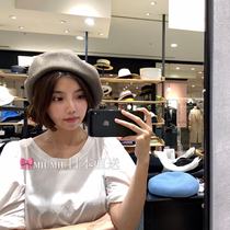 override 58cm 807190017 Japanese made Autumn Winter FELT OBAN oversized wool beret