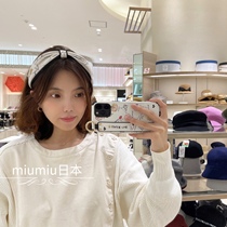 National ~ current chapeaud o * override 815360003 Japanese made 2021 new hair hoop