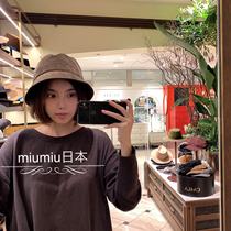 CA4LA 60cm TAM02446 Japanese made HK PAIL AST autumn winter bonnet fisherman hat