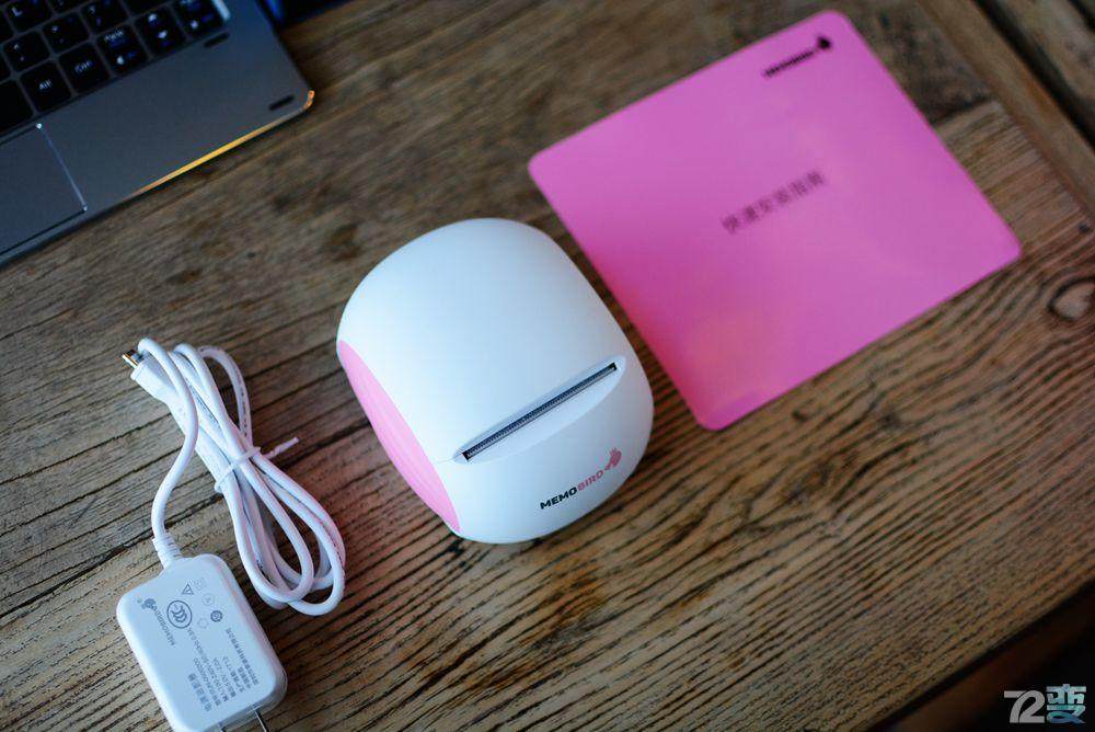 神奇的打印机!不用墨水,随身携带-咕咕机g2