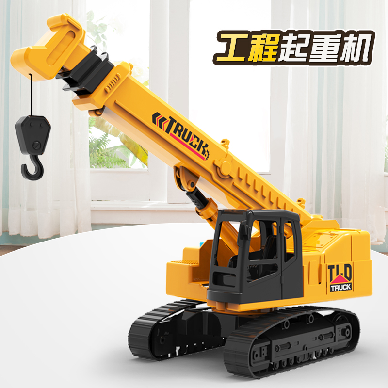 Large number crane toy suit lifting crane child performance with hanger model simulation of new engineering car boy-Taobao