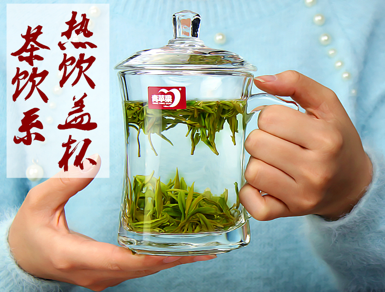 茶饮系热饮盖-推好价 | 品质生活 精选好价