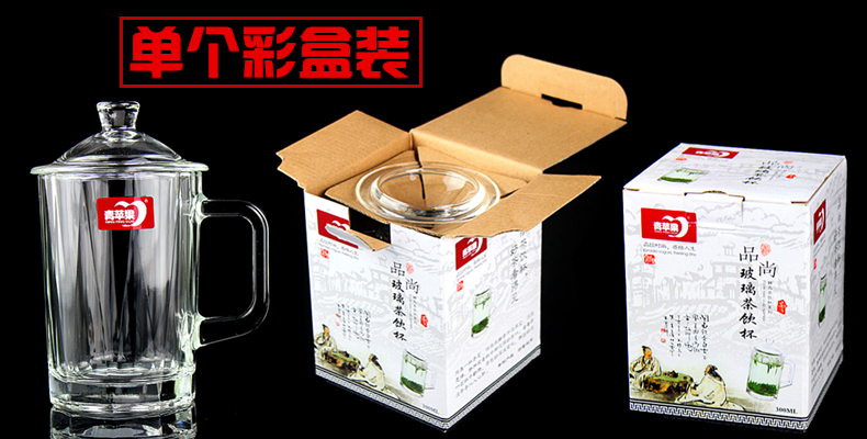 单个彩量装-推好价 | 品质生活 精选好价