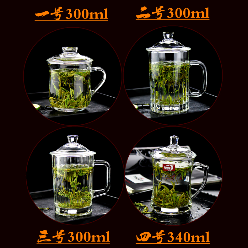 →考300m1号300m1三号300m1②340m1-推好价 | 品质生活 精选好价