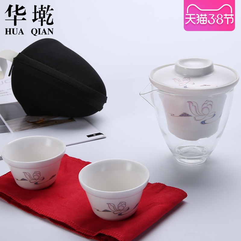 China Qian portable travel tea set a pot of two cups of crack of blue and white porcelain cup Pyrex kung fu tea set