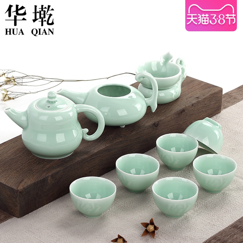 China Qian celadon kung fu tea tea set longquan celadon teacup ceramic tea factory direct sale of a complete set of the teapot