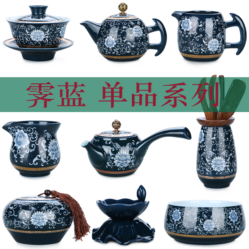 China Qian hand - made only three bowl of tea bowl of jingdezhen blue and white porcelain coppering. As silver tureen manual paint ceramic tea set)