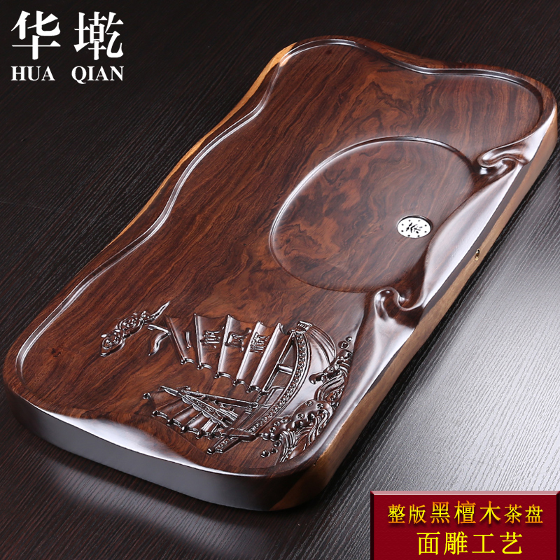 China Qian tea ebony wood piece of log drainage consolidation type annatto tea tea, the head of household saucer