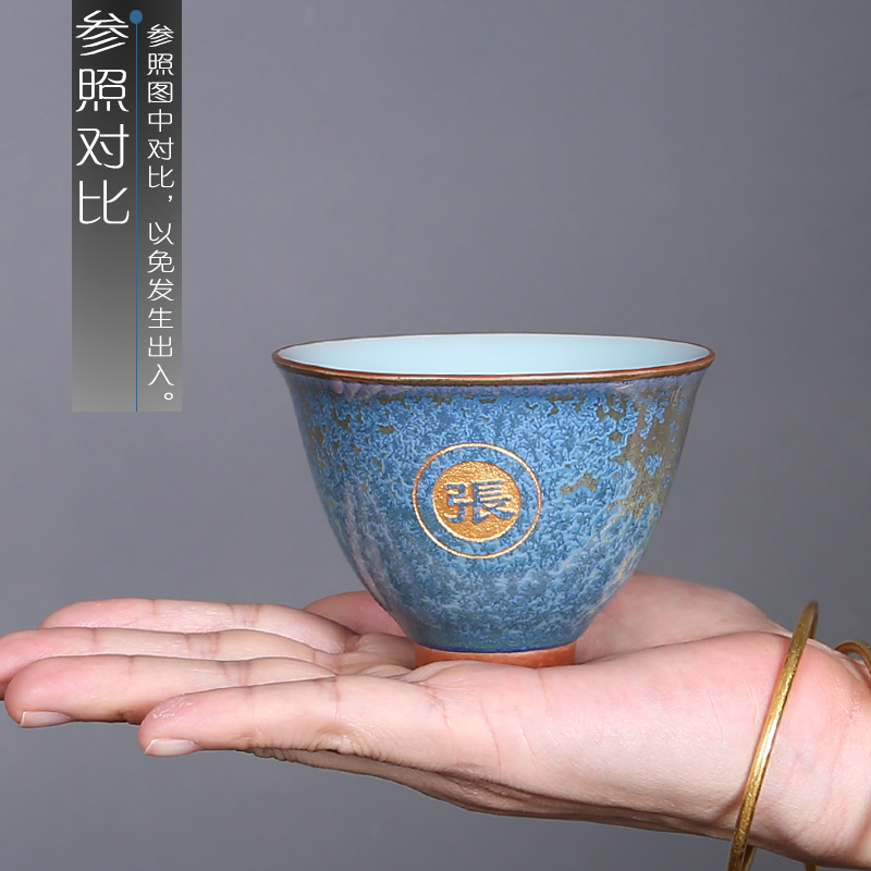 China Qian ceramics kung fu tea cup single cup custom sample tea cup master cup hat to build small bowl of tea set