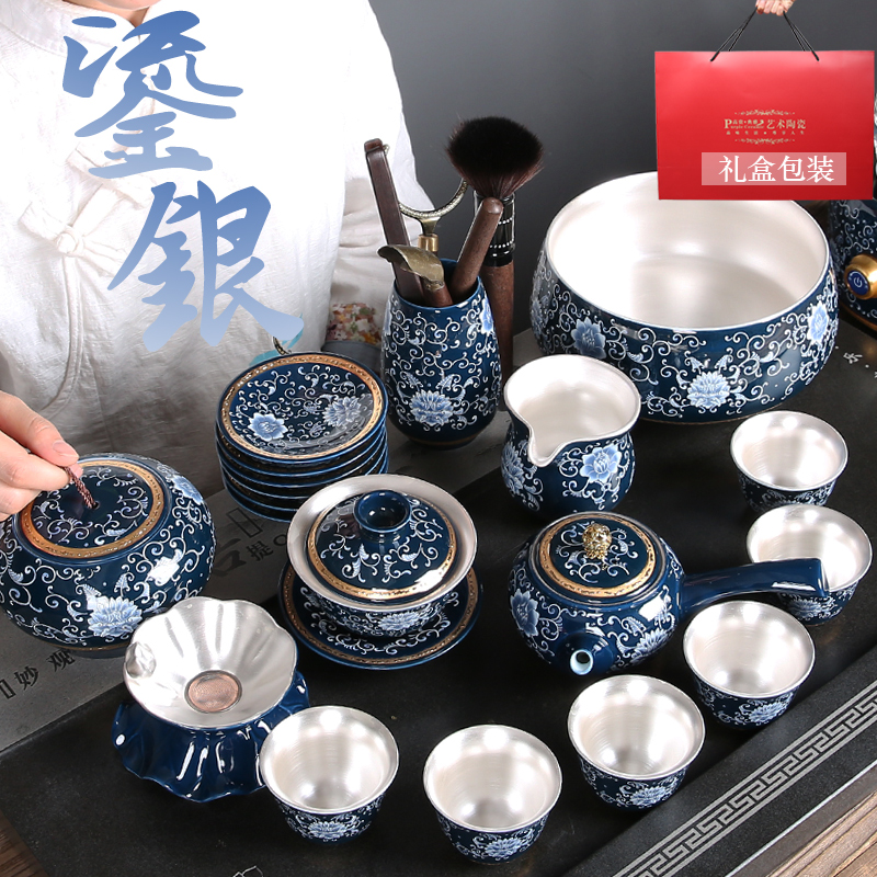 Ceramic kung fu tea set suit household jingdezhen blue and white porcelain tea set the whole mine loader 999 sterling silver cup teapot