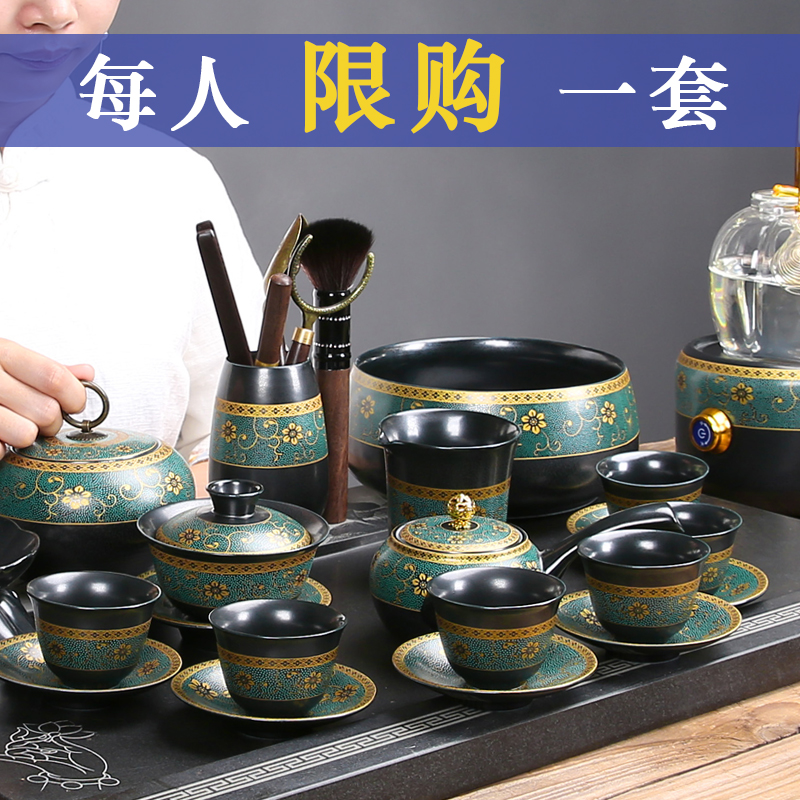 Vintage tea set ceramic checking kung fu tea set a complete set of domestic tea cups stone mill automatic teapot