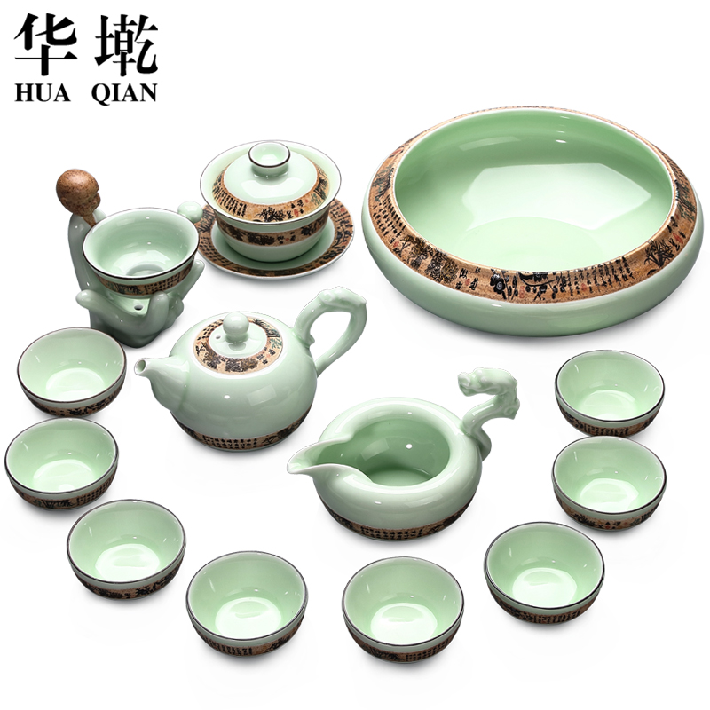 China Qian ceramics brother your up up kung fu tea set longquan celadon tureen xi shi sipping a cup of tea to wash the teapot