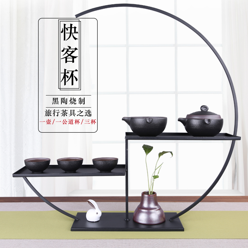 China travel Qian portable Japanese ceramic kung fu tea set to crack a pot of tea cup three cups of simple teapot