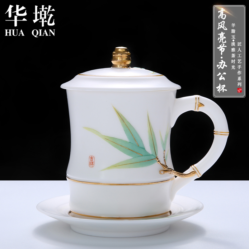 Dehua white porcelain cup master hand cup cup cup office and meeting with cover cup can be custom - made Logo