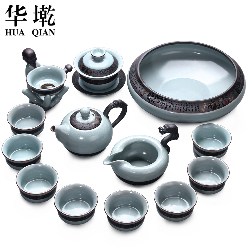 China Qian ceramics brother your up up kung fu tea set longquan celadon tureen xi shi sipping a cup of tea to wash the teapot