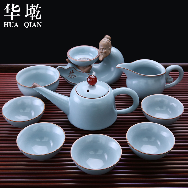 China Qian your up tea set a complete set of creative open a piece of ice to crack the ceramic teapot teacup your porcelain kung fu tea taking