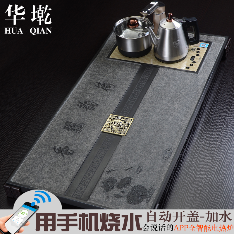 China Qian tea set the whole piece of stone tea tray was sharply large tea table four unity induction cooker natural stone tea black sea