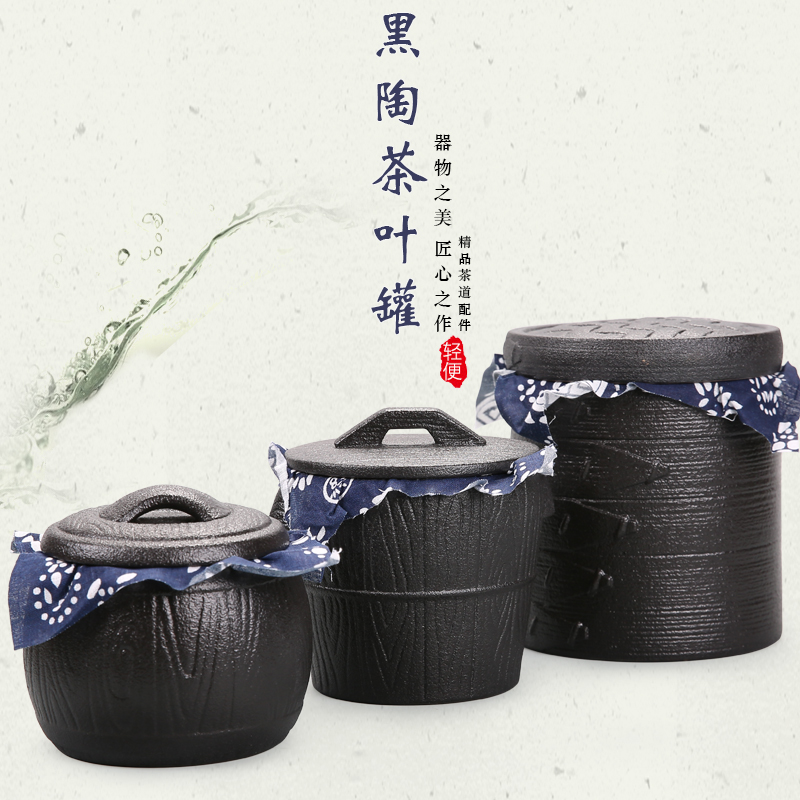 China Qian coarse pottery ceramic seal tank receives the trumpet of black tea caddy fixings warehouse pot containing tea pu - erh tea POTS