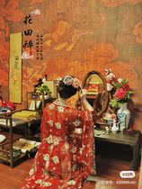 Self-Pat Changing Gallery National Tide Tennis Red Scene Design Furnishing Electric Commercial Shooting Field Design Making