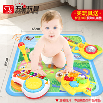 Five-Star Childrens Music Guitar multi-function hand clapping drum electronic piano toy guessing boxing punch and quiz game machine