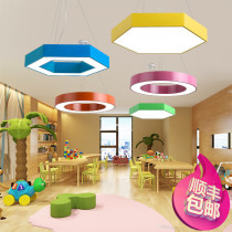 Color ring led chandelier kindergarten early education training institution modern simple office creative modeling lamp