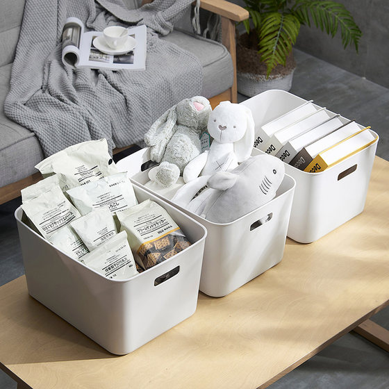 Sundries storage basket cosmetics snacks desktop dormitory storage box household kitchen finishing box plastic storage box Sundries storage basket cosmetics snacks desktop dormitory storage box household kitchen finishing box plastic storage box