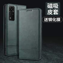 Huawei glory V40 mobile phone shell Glory V40 clamshell holster YOK-AN10 magnetic holster high-end honor all-inclusive anti-fall men and women new 5g shell silicone soft card personality creativity