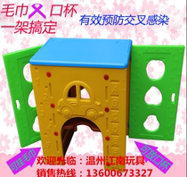 Kindergarten tea cup cabinet Childrens tea cup holder Tea bucket cabinet Plastic tea bucket cabinet Plastic bucket rack Mouth cup holder