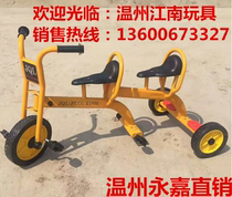 New childrens multi-person rotating bicycle Kindergarten special stroller Three or four people Six people eight people bicycle transfer